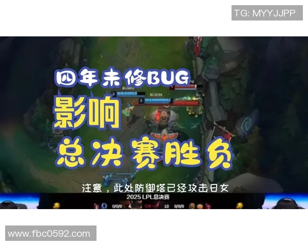 电竞新闻赛后深度分析WE与TES的耐力对决及其战术启示