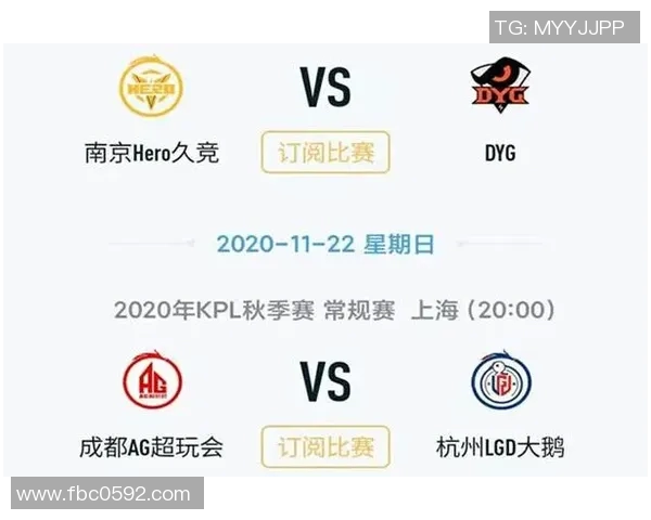 电竞比分解析王者荣耀TES战队的节奏与策略深度剖析实时新闻